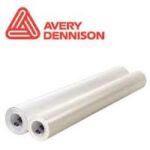 Avery MPI 2120
