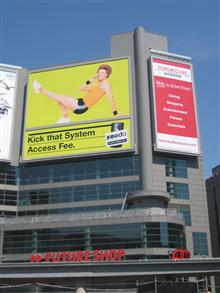 13 oz Banner Material